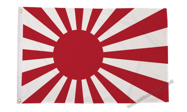 Japan Rising Sun Flag